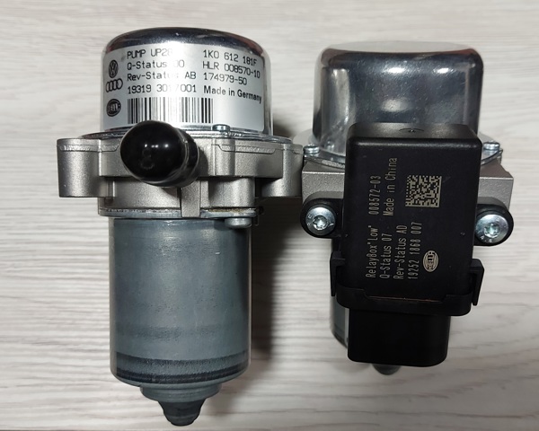 Насос вакуумний 1K0612181F VAG