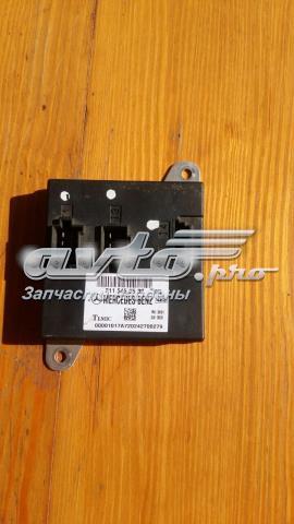 Блок керування сигналами SAM 2115450532 MERCEDES