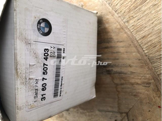 Пильник гранати внутрішній, передній півосі 31607507403 BMW