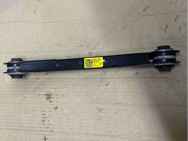 Задня поперечна тяга 55250F2BA0 HYUNDAI