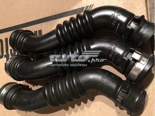 Нижня гнучка вставка паливозаливної горловини 7721335380 TOYOTA