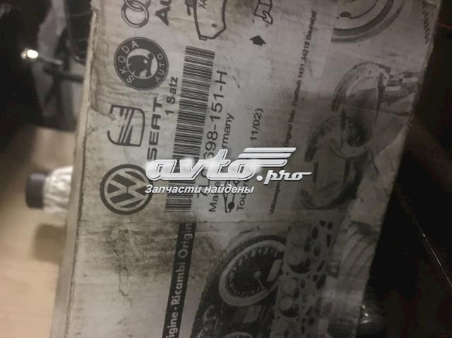 Дискові гальма 7L0698151H VAG