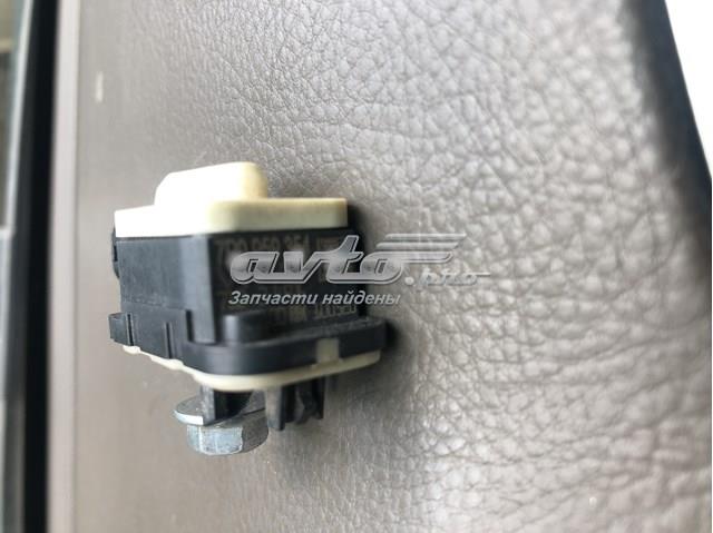Датчик AIRBAG передній 7P0959354 VAG