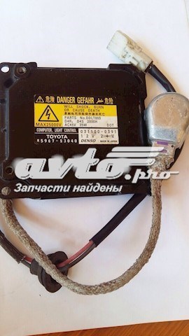 Блок розпалювання, ксенон 8596753040 TOYOTA
