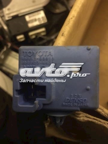 Зумер парктроніка/безключового доступу 8665250010 TOYOTA