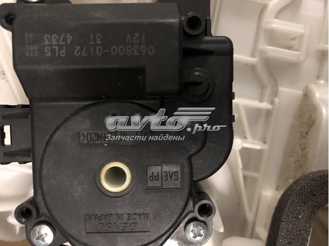 Привід системи автоматичного управління обігрівачем 8710633270 TOYOTA
