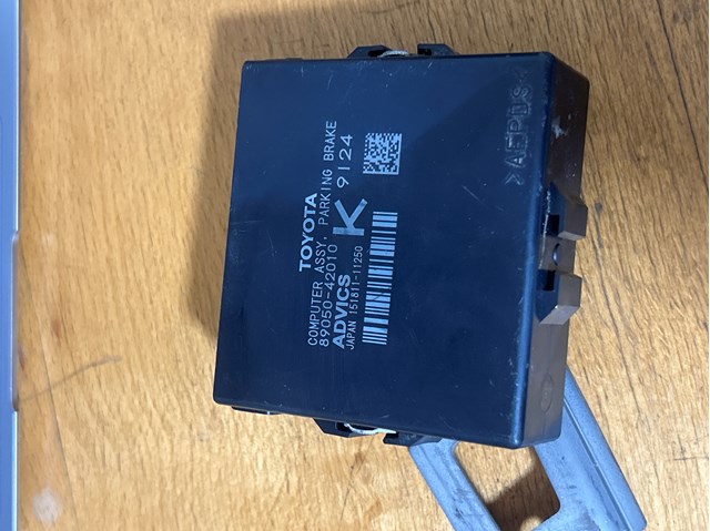 Блок стоянкового гальма 8905042010 TOYOTA