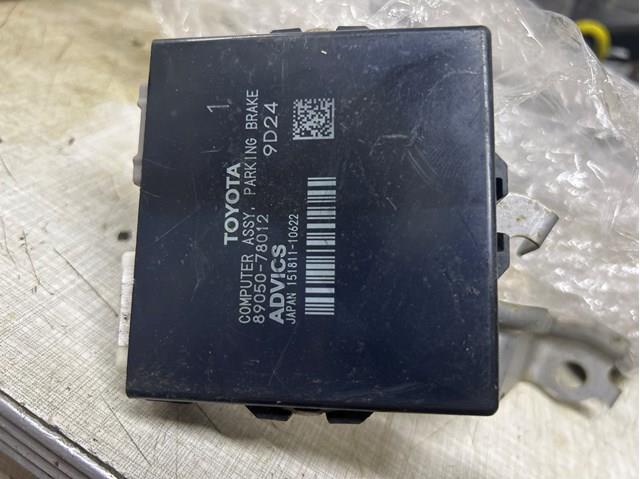 БУ електромеханічного гальма стоянки 8905078012 TOYOTA