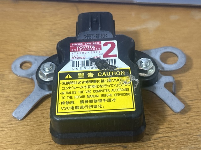 Датчик поперечного прискорення (ESP) 8918350030 TOYOTA