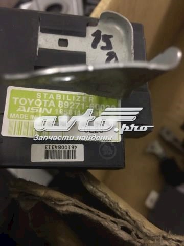 Блок управління пневмопідвіскою 8927160030 TOYOTA