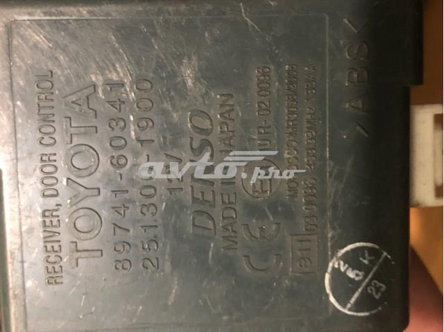Датчик безключового доступу дверей (приймач ключа) 8974160341 TOYOTA