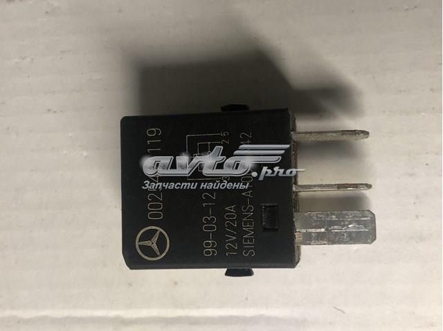Блок управління вентилятором A0025421119 MERCEDES