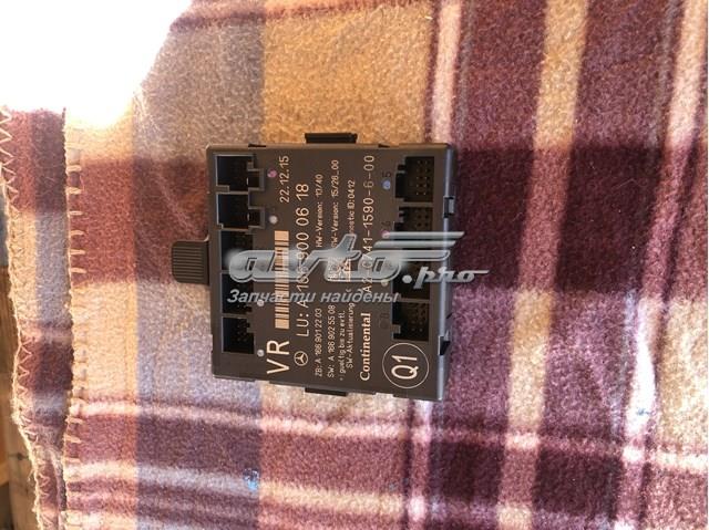 Блок комфорту передніх дверей A1669000618 MERCEDES