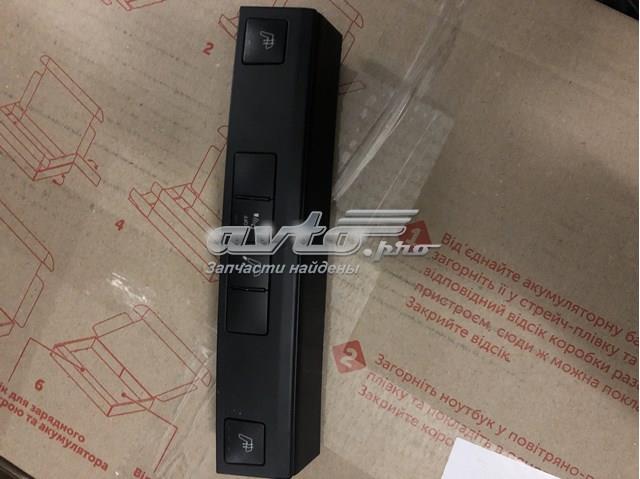 Блок кнопок центральної консолі A2128202610 MERCEDES