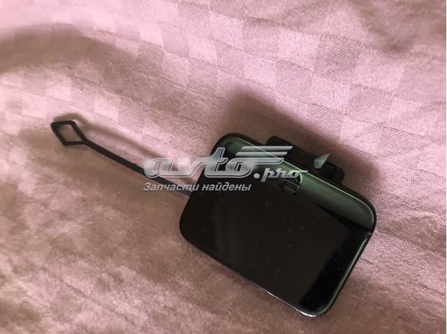 Заглушка бампера буксирувального гака, задня A2128850326 MERCEDES
