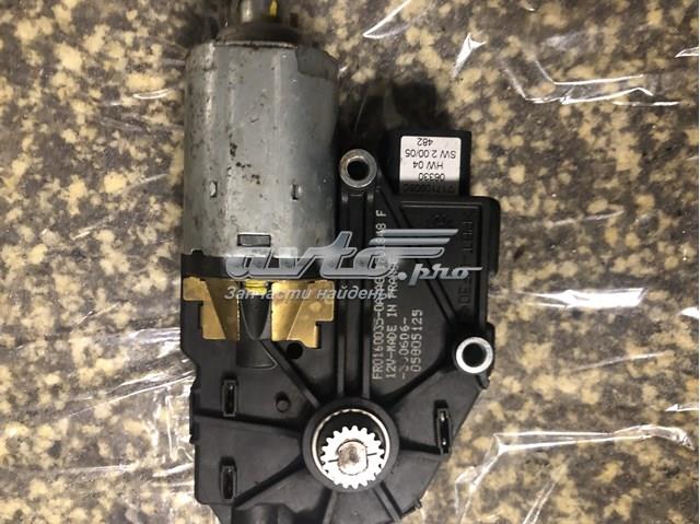Двигун приводу люка EGQ500020 LAND ROVER
