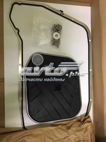 Масло і фільтр в коробку автомат  Ауді Q5