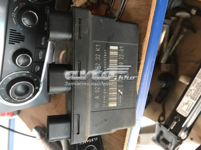 Модуль управління ESP A0275457232 MERCEDES