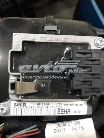 Реле обігрівача A2208209210 MERCEDES