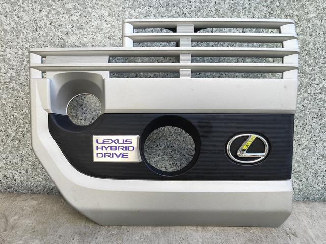 Кришка двигуна декоративна 1260124021 TOYOTA