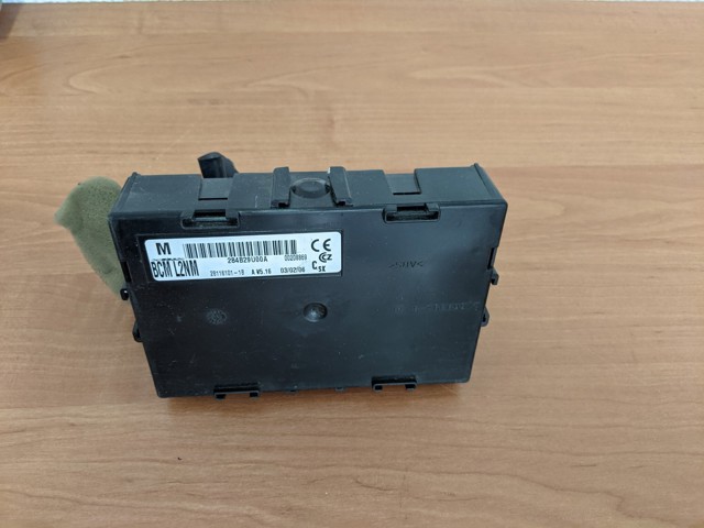 Блок комфорту 284B29U00A NISSAN