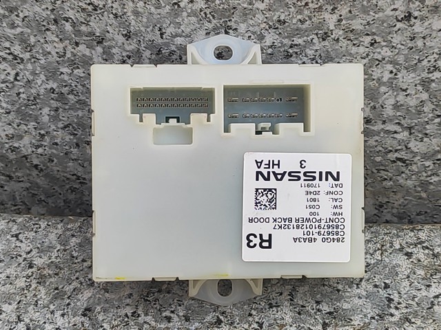 ЕБУ відкриття кришки багажника / двері 3-й (5-й) 284G04BA3A NISSAN