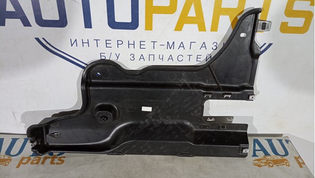Захист днища, задній правий 3Q0825102A VAG