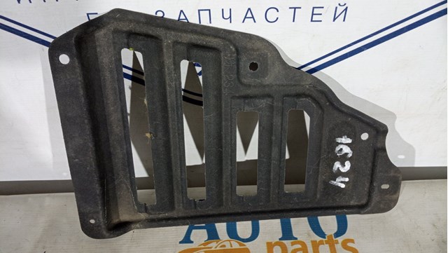 Захист двигуна задній 5144242110 TOYOTA