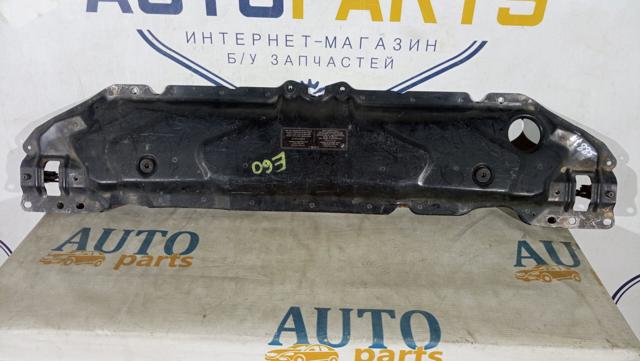 Супорт радіатора верхній/монтажна панель кріплення фар 51647033741 BMW