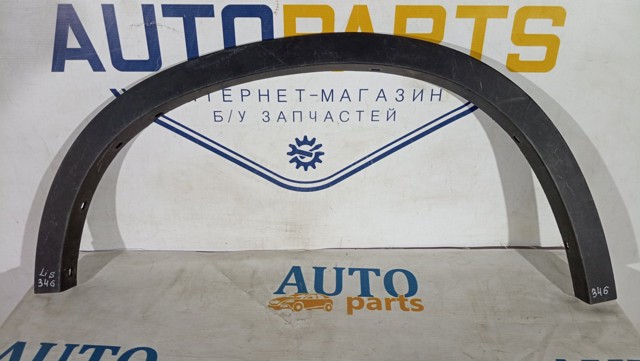 Молдинг арки колеса заднього, правий 51777332340 BMW