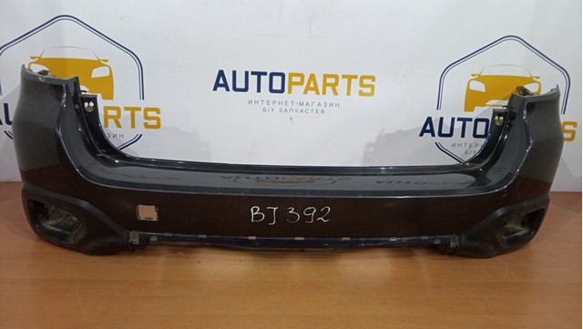 Буфер (бампер) задній 57704AL130 SUBARU