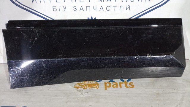 5NA854950N VAG