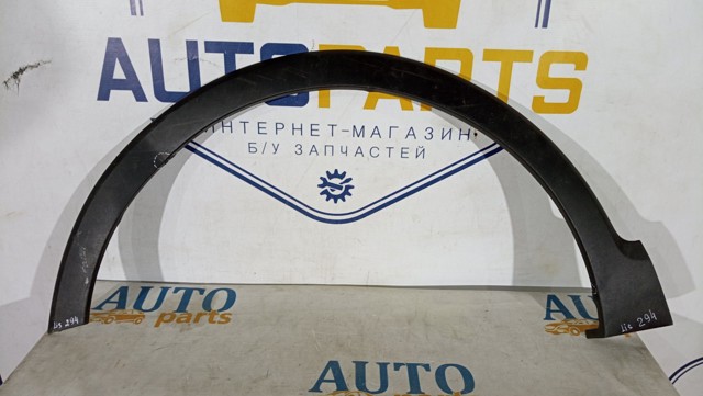 Розширювач переднього крила, лівий 638131788R RENAULT