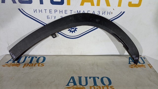 Розширювач/накладка арки заднього крила, лівий 750880E030 TOYOTA