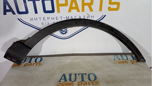 Розширювач/накладка арки переднього крила, правий 7560142100 TOYOTA