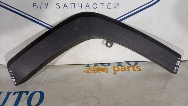 Молдинг арки колеса заднього, правий 7560542160 TOYOTA
