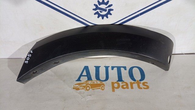 Накладка бампера заднього, ліва 850770206R RENAULT