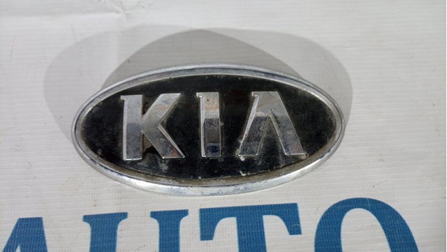 Фірмовий значок на кришку багажника 863531F500 HYUNDAI
