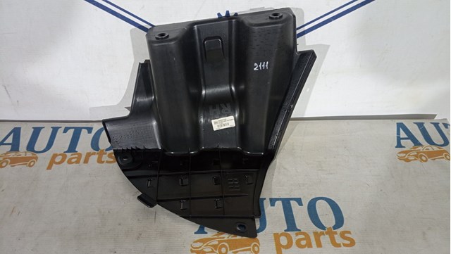 Захист заднього бампера 86692F1000 HYUNDAI