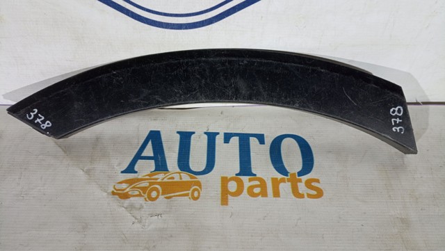 Молдинг арки колеса заднього, правий 87742C5000 HYUNDAI