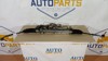 Рейка рульова 93184745 OPEL