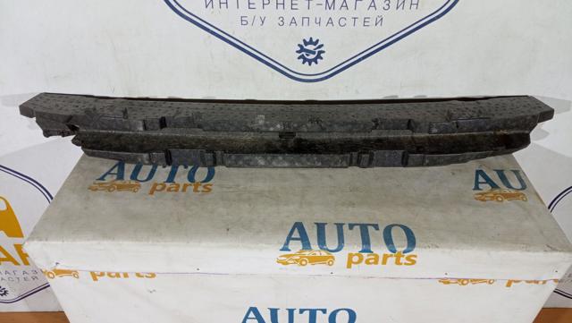 Шина бампера переднього 9811670480 PEUGEOT