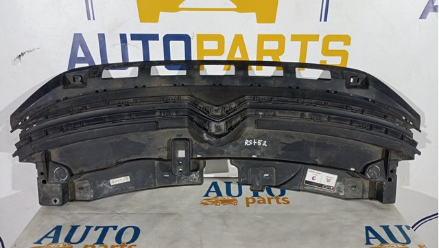 Решітка 9812063477 PEUGEOT