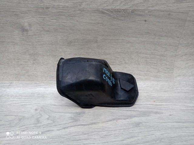 Захист піддона картера двигуна 9816965180 PEUGEOT