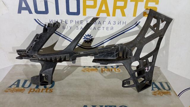 Лівий кронштейн переднього бампера A2128850365 MERCEDES