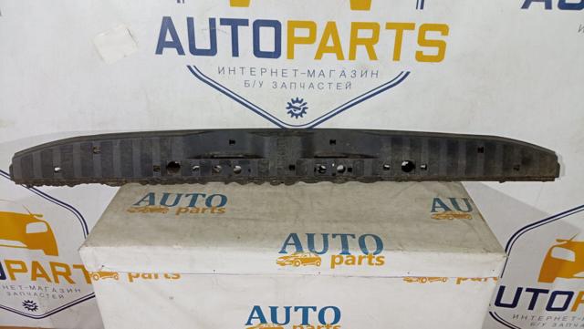 Накладка підніжки A9066860074 MERCEDES