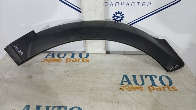 Молдинг заднього лівого крила CK5228371AD LAND ROVER