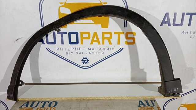 Розширювач передньої арки колеса, лівий KD5351W31 MAZDA