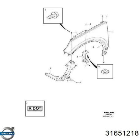 Переднє праве крило 31651218 VOLVO