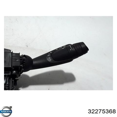 Перемикачі 32275368 VOLVO